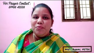 (பாகம் - 5) வெற்றியே என் இலக்கு | Success Is My Goal | Tamil Christian Message | Jesus Loves All