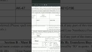 New 4473 form in FFL Boss (ATF Form December 2022)