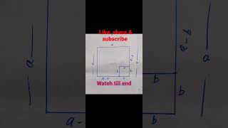 (a+b)×(a-b)=a²-b²/geometrical proof/algebric identities/how (a+b)×(a-b) is equal to a²-b²