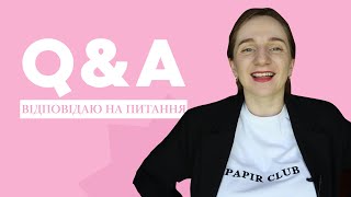 Q\u0026A | ВІДПОВІДАЮ НА ВАШІ ПИТАННЯ #буктюб_українською