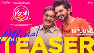 Jindagi Once More - OFFICIAL TEASER | Siddharth Randeria | Deep Dholakia | 19th June