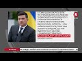 Визнати вибори не легітимними як українські парламентарі відреагували на події у Білорусі