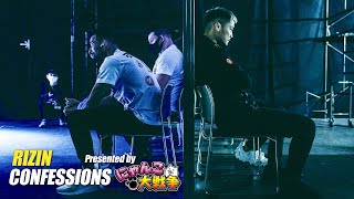 【番組】RIZIN CONFESSIONS  #109