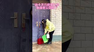 老公是上门女婿来我家有七年了，平时在家里脏活累活他都干，前段时间因为一点家务事，我爸打了他两耳光让他“滚”老公一气之下就回了老家，好话说尽了，他就是不愿意跟我回去# 劇情#人生百態#shorts