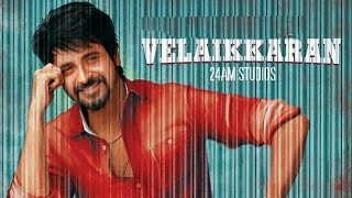 Velaikaran - Official Teaser | sivakarthikeyan | Nayanthara | Mohan Raja |