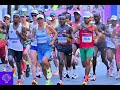 WHY Eliud Kipchoge FAILED To Finsh The Mens' Marathon In Olympics 2024 With Unknown Cause #kipchoge