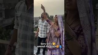 Sorry Girl's 🤩 | Dharti Solanki Video 🫂🤭#sorts