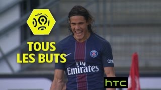 Tous les buts de la 9ème journée - Ligue 1 / 2016-17