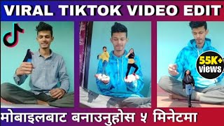 Viral tiktok हातमा मन्छे नचाउने भिडियो बनाउनुहोस । How to make dancing video on hand