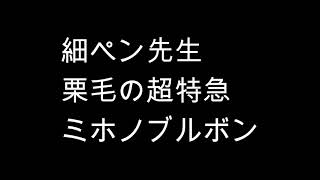 競馬　朝日杯フューチュリティステークス　サイン予想