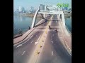 হাতিরঝিলের অজানা ইতিহাস hatirjheel bridge history u0026 view our world