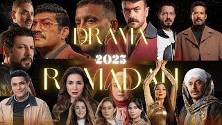 متركزش - عبث بروموهات رمضان2025 - جعفر العمده معانا بروحه😄