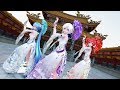 【MMD】極楽浄土 Gokuraku Jodo (cover)【Miku Haku Teto】(12 languages subs)[4K]