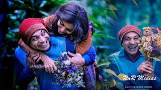 Aaradhike Song | Soubin Shahir | Ambili Movie | Johnpaul George