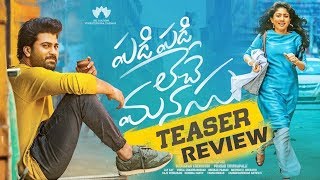 Padi Padi Leche Manasu Teaser Review | Sharwanand | Sai Pallavi | Hanu Raghavapudi | Telugu Movies