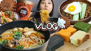 VLOG) 솔직히 말할게요. 이번 브이로그 별거 없습니다😅 마라탕 짜파게티x파김치 약과 테린느 다이어트 아이스크림 추천 etc. mukbang blog