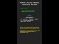casefold Method - String Methods Python