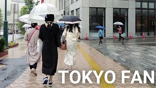 渋谷・南青山散歩 |【4K】 Rainy Walking Shibuya and Minami Aoyama Tokyo Japan (May 2023)