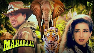 Maharaja | Hindi Full Movie | Govinda | Manisha Koirala | Raj Babbar | Hindi Action Movies