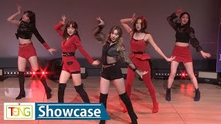 LABOUM(라붐) ‘Turn It On'(불을 켜) Showcase Stage [통통TV]