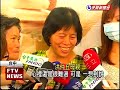 詹雅雯演唱會 洪家「團圓」聽歌－民視新聞