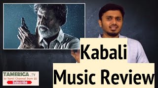 Kabali Songs Review