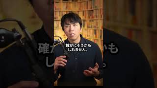 日本人の給料がどんどん減ってヤバすぎる