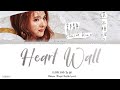 Heart Wall (心墙) - Claire Kuo (郭静) [Colorcoded[ Lyrics