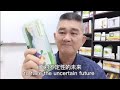 黄老师分享自己吃amway nutrilite double x 加强版的个人感受！提醒大家要吃补品，吃健康，保健品不可以马虎，安全可靠最重要！这个全新产品是实现我要赚大钱的其中一个好方法！