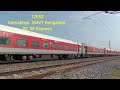 12552 kamakhya smvt bengaluru ac sf express train railway subscribe