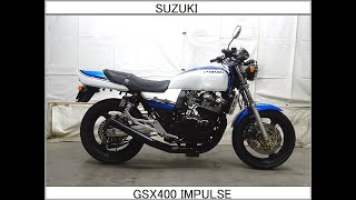 SUZUKI スズキ　GSX400インパルス　スズキ伝統のオリジナルクーリーカラー　ご成約有難うございました。