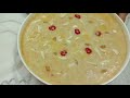 dudh kodu recipe dudh lau lauer payesh bottle gourd kheer দুধ কদু রেসিপি