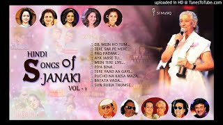Hindi Songs of S Janaki - Vol 1 | SJ MuSiQ