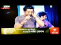 shironamhim bhoboghure jhor on ntv aug 2013 eid special