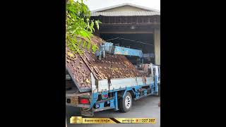 ដឹកចេញទៅដំឡេីងដល់ទីតាំងអតិថិជន