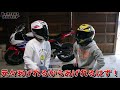 【立ちごけ＆転倒】女子ライダーは大型バイクを引き起こせるのか検証してみた