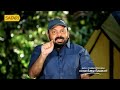 oru sanchariyude diary kurippukal epi 453 by santhosh george kulangara safari tv