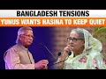 Yunus Demands Return and Public Trial of Sheikh Hasina Amid India-Bangladesh Tensions | News9