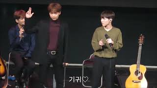 171203-대만팬미팅 정세운×유승우 섹시댄스