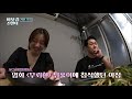 어색한 사이 아성과 남길 그 후 이들은 친남매가 됩니다 ^^* 바닷길선발대  k ocean pathfinders ep.1 tvn 201018 방송