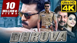 DHRUVA (4K ULTRA HD) Action Hindi Dubbed Movie | Ram Charan, Rakul Preet Singh, Arvind Swamy