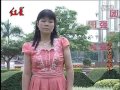 Hakka dialect 客家山歌精选