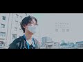 【予告】1st single 「最高の主人公」mv＆documentary 2022年12月公開予定【歌う越境ドクター 拓磨】