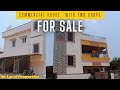 (1013)Commercial Property For Sale| Commercial House For Sale| Spsr Nellore