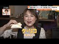 ラ・キヌアが、かごnewに出演でした‼️