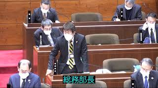 幸田町議会令和４年１２月７日議案質疑２