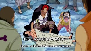 War END! Yonko Shanks Handle the Burial of Legendary Whitebeard. Luffy Shock by Ace's Death