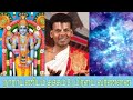 NARAYANEEYAM Dasakam 8 | Shlokas 1-13 | நாராயணீயம் | Dr VENKATESH UPANYASAM