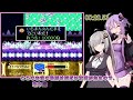 ほぼ１分カービィ 22【星のカービィsdx】【voiceroid実況】【結月ゆかり u0026紲星あかり】