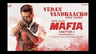 MAFIA - Teaser 2 | Arun Vijay, Prasanna, Priya Bhavani Shankar | Karthick Naren